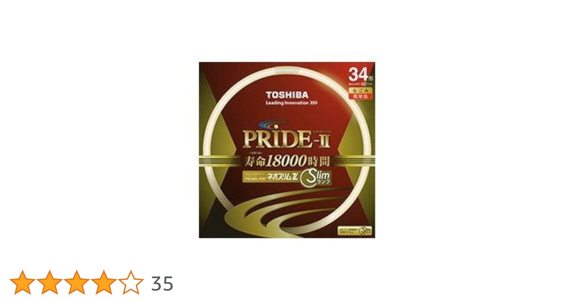 Amazon.co.jp: 東芝(TOSHIBA) ネオスリムZ PRIDE-II(プライド